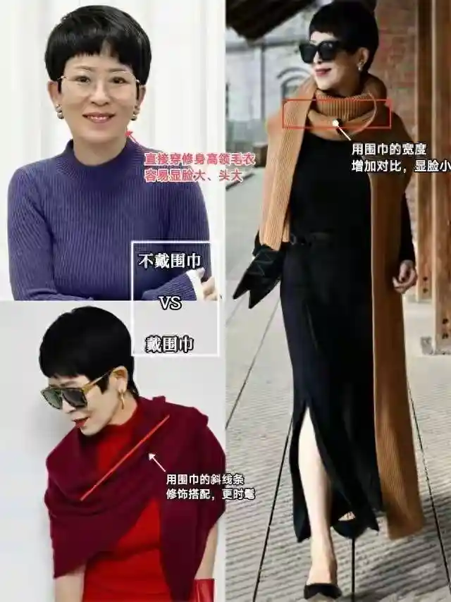 2025冬日爆款围巾席卷全网：从少女到轻熟女，一条围巾穿出温度与风度
