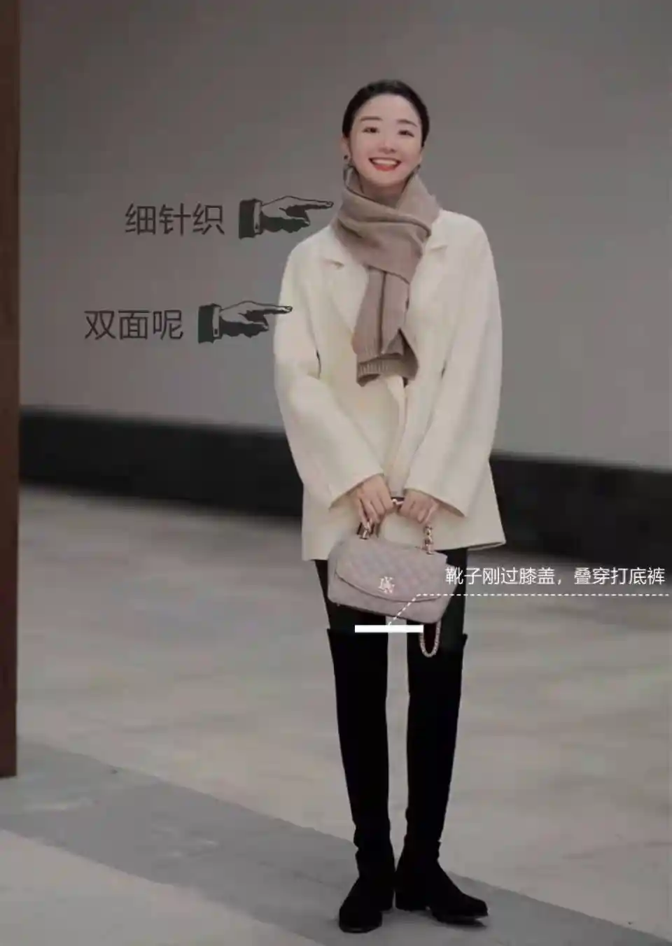 2025冬日爆款围巾席卷全网：从少女到轻熟女，一条围巾穿出温度与风度