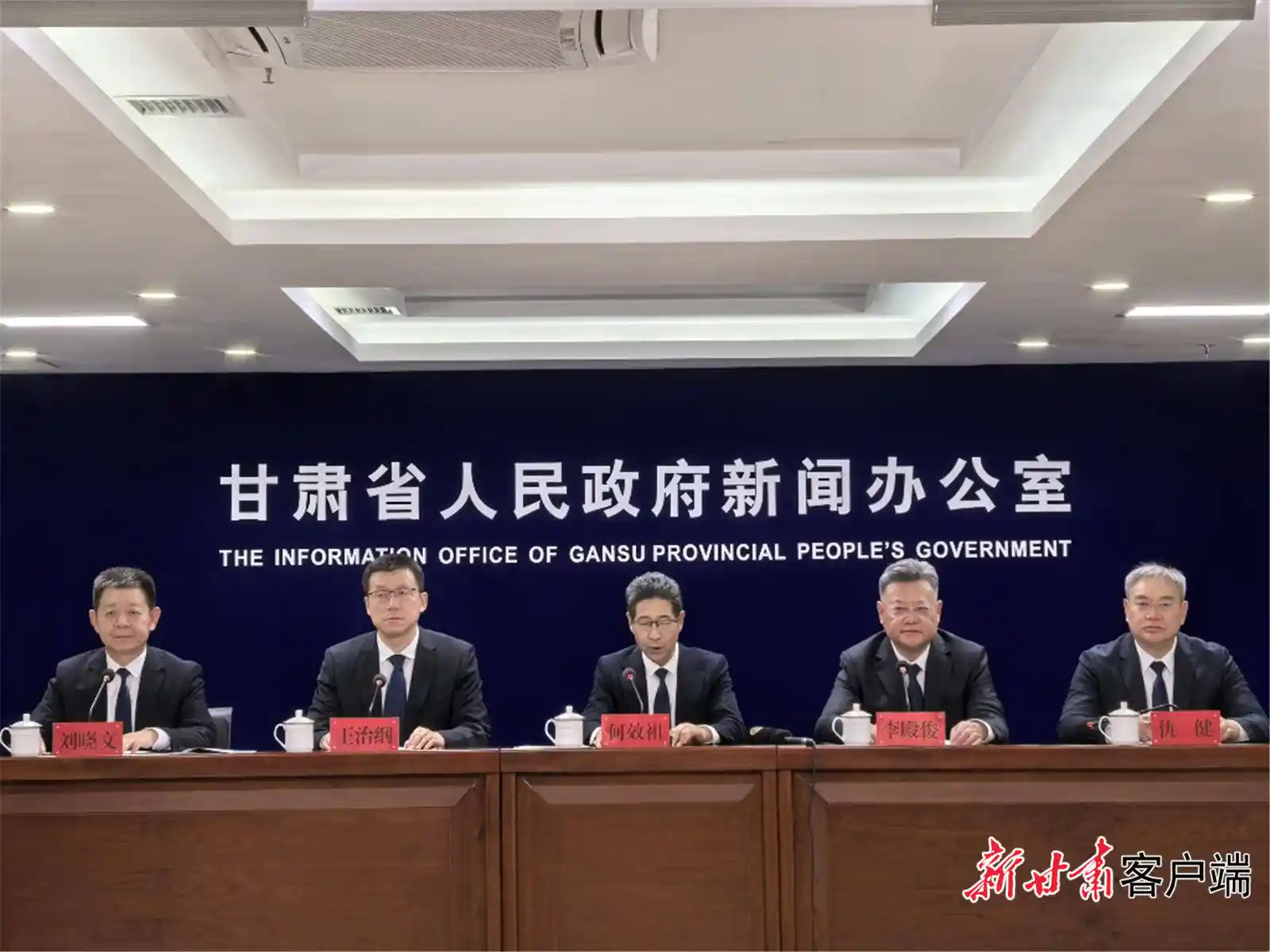 十四五冲刺十五五:甘肃文旅焕发新魅力,白永萍引领发展新高潮