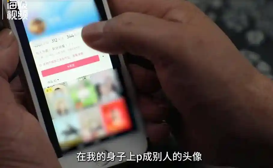 大衣哥前儿媳陈亚楠:从风波到‘笑话’的逆袭之路