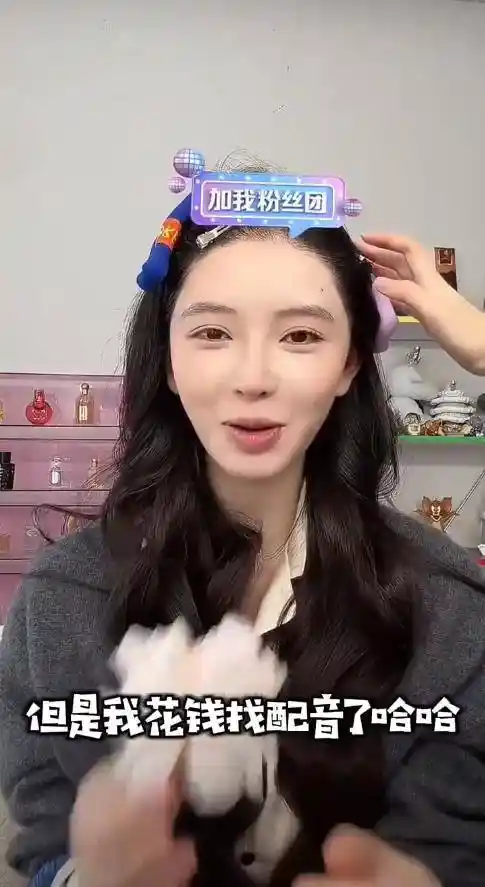 网红方圆自曝拍短剧请专业配音:为保观众沉浸体验