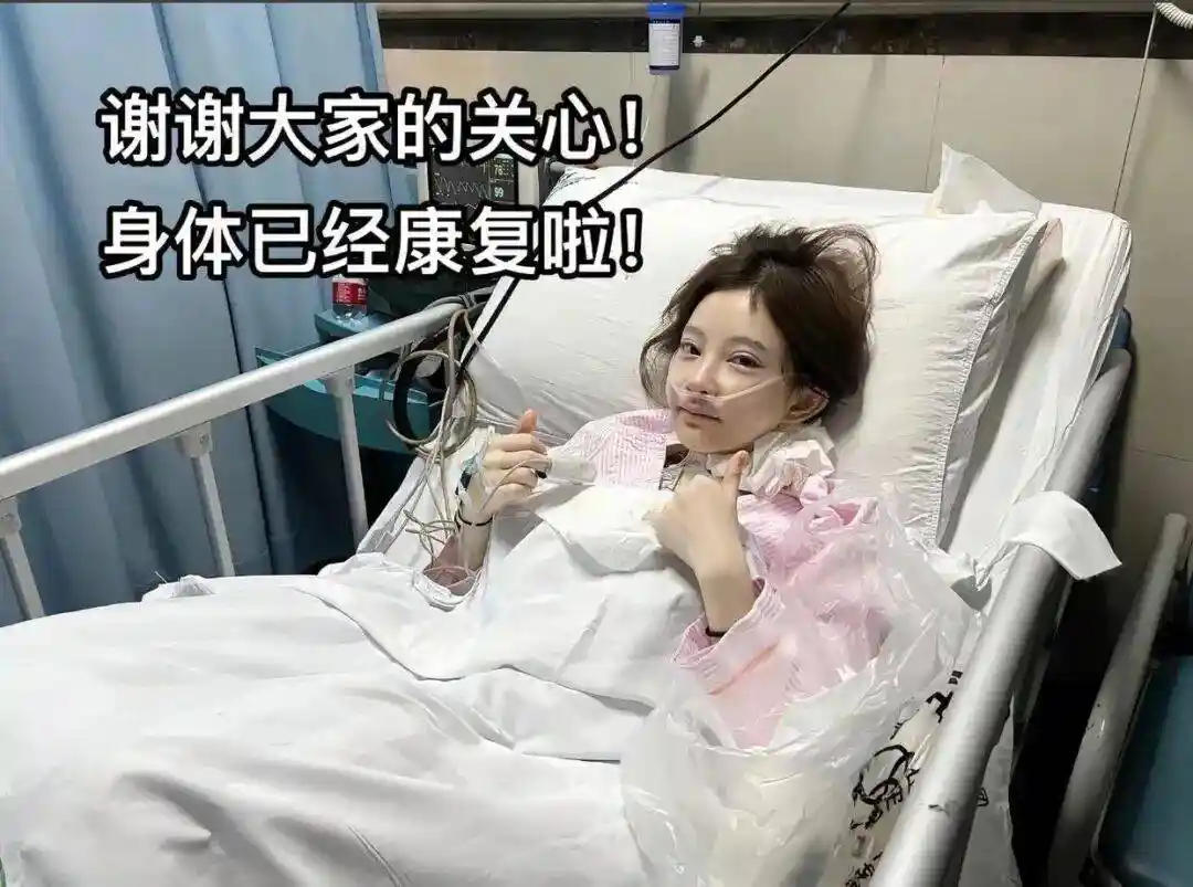 冯提莫癌症复发引关注,真相如何?