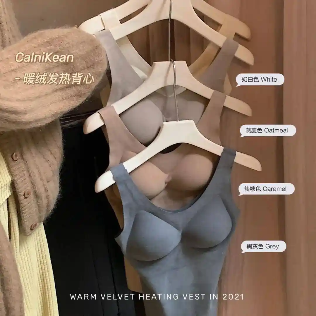 爆款预警！CK德绒无痕暖冬背心引爆社交平台：免Bra设计+买一送一，女性抢购潮席卷全国