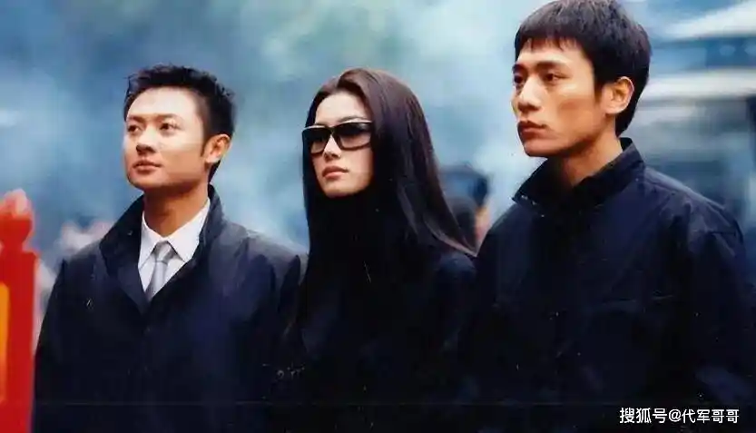 于娜男友神秘离世，20年爱情故事终成谜团