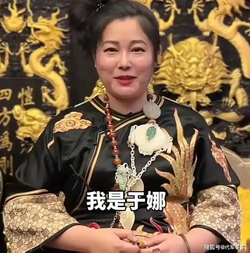 于娜男友神秘离世，20年感情曝光引热议