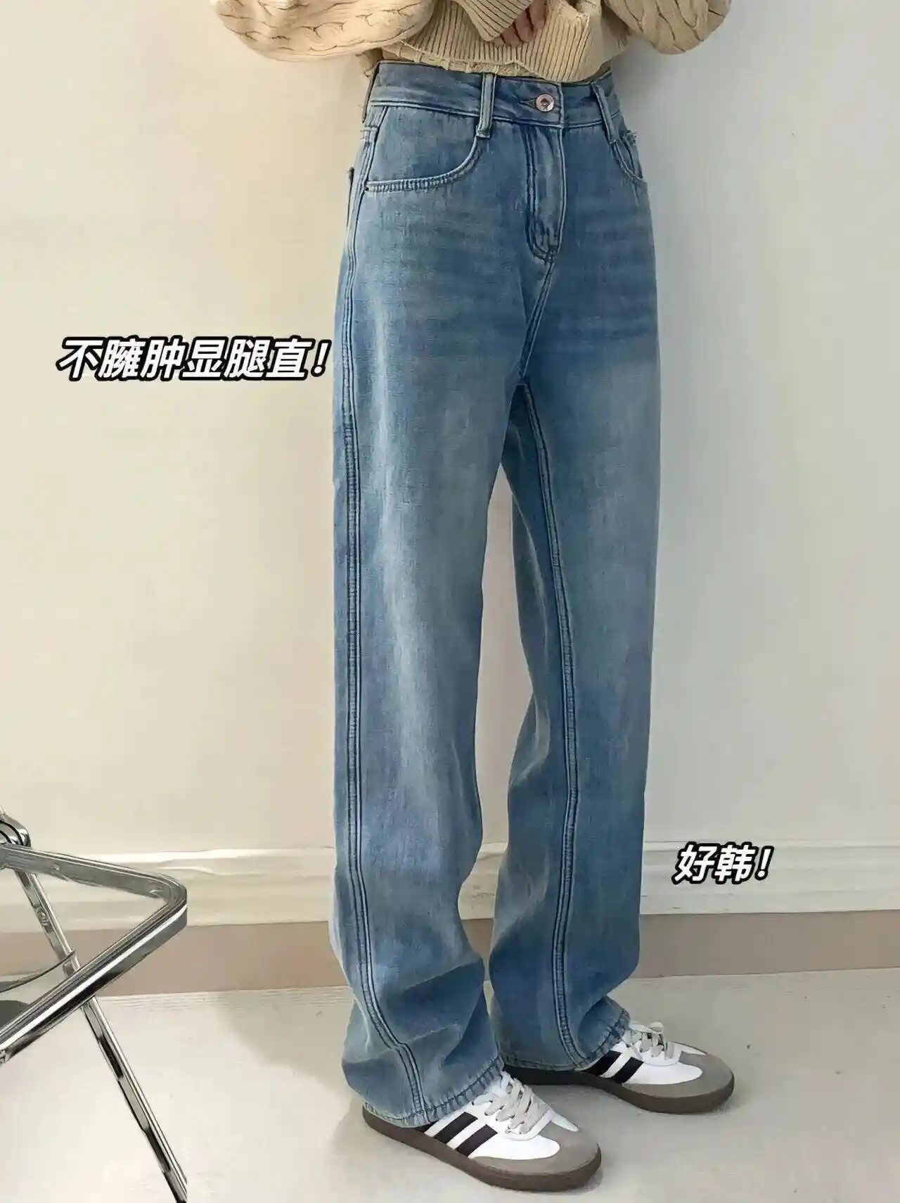 1.5万+爆款神裤！腿粗梨形身材的救星来了！