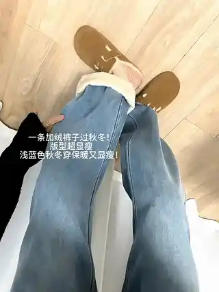 1.5万+爆款神裤！腿粗梨形身材的救星来了！