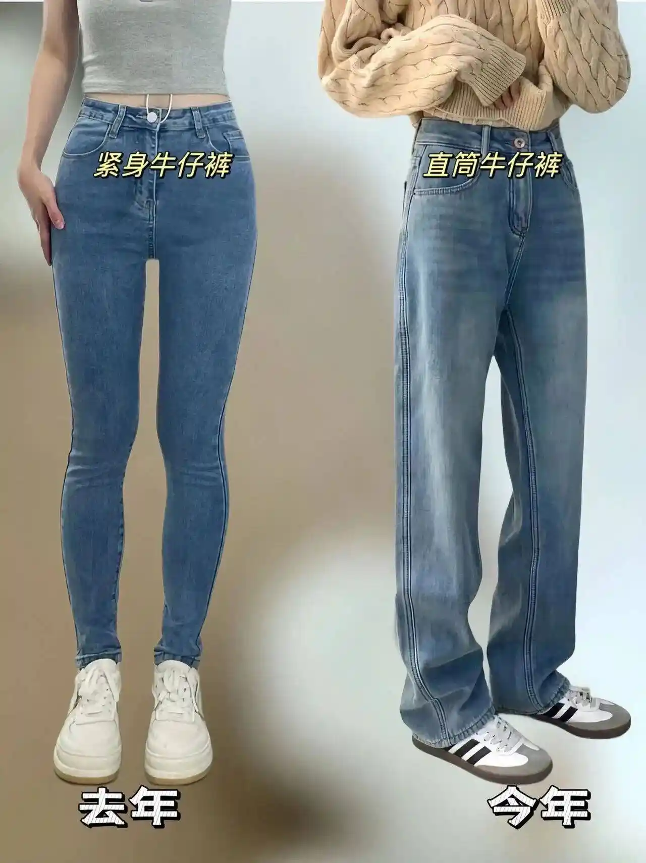 1.5万+爆款神裤！腿粗梨形身材的救星来了！