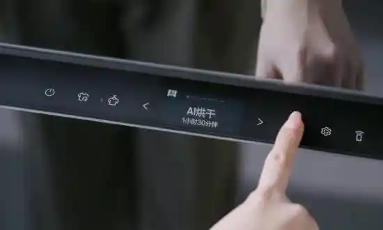 三星AI黑钻护理机:智慧呵护,让穿搭焕然一新
