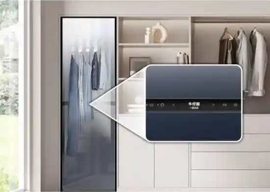 三星AI黑钻护理机:智慧呵护,让穿搭焕然一新