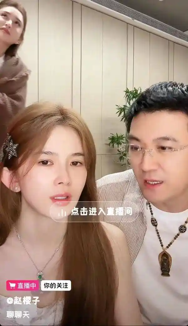 赵樱子首谈杨子恋情！官宣小12岁男友引热议狼来了？