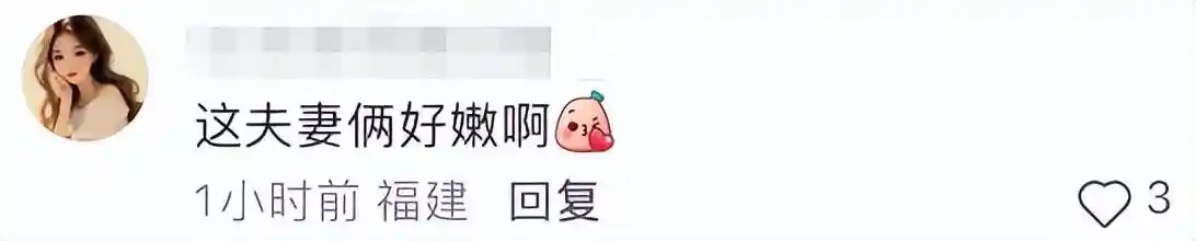 林心如霍建华聚餐曝光,50岁依旧少女感爆棚,霍建华喉结成焦点