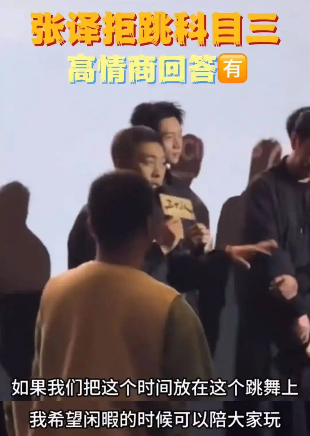 下沉剧宣遇冷？王安宇李羲承如何突围破局