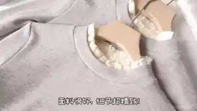 白百何慵懒文艺范穿搭曝光！灰毛衣配牛仔裤秒杀全场