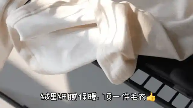 白百何慵懒文艺范穿搭曝光！灰毛衣配牛仔裤秒杀全场