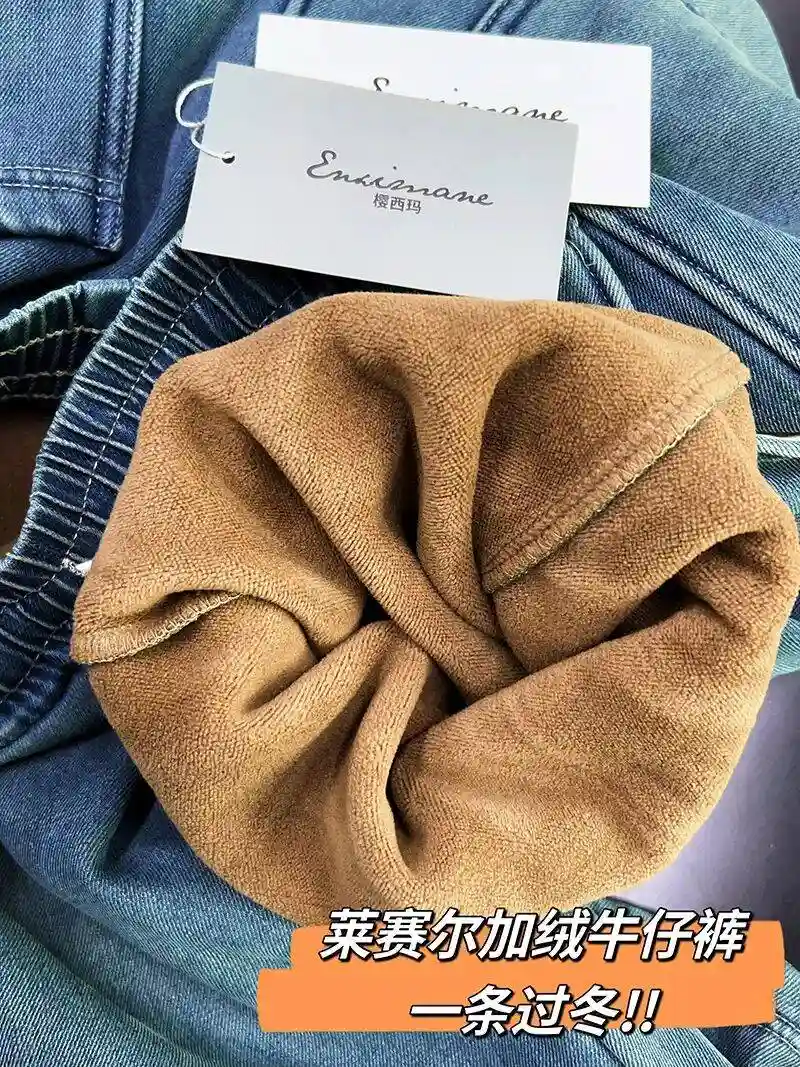 白百何慵懒文艺范穿搭曝光！灰毛衣配牛仔裤秒杀全场