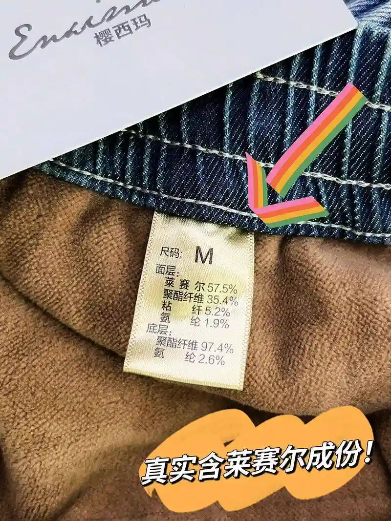 白百何慵懒文艺范穿搭曝光！灰毛衣配牛仔裤秒杀全场