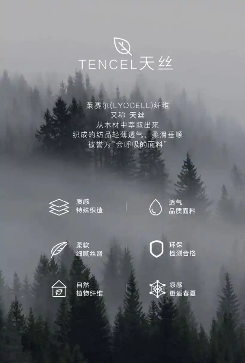 白百何慵懒文艺范穿搭曝光！灰毛衣配牛仔裤秒杀全场