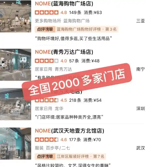 白百何慵懒文艺范穿搭曝光！灰毛衣配牛仔裤秒杀全场