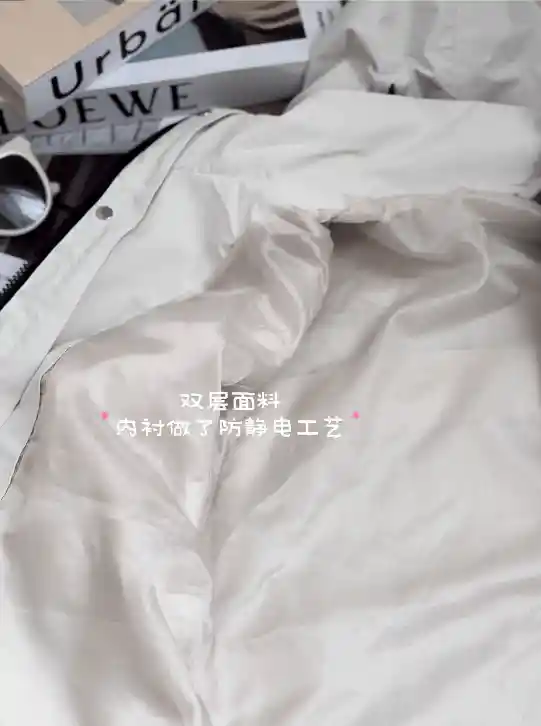 白百何慵懒文艺范穿搭曝光！灰毛衣配牛仔裤秒杀全场