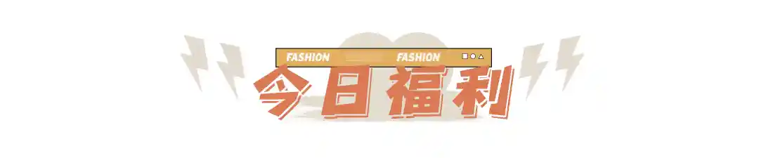 白百何慵懒文艺范穿搭曝光！灰毛衣配牛仔裤秒杀全场