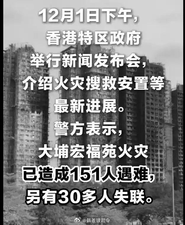 2025年,晚晚夫妇人上人人设再掀热议:林瀚与网友的微博博弈