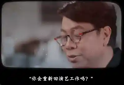 林志玲回国后转型啦啦队？性感造型引热议