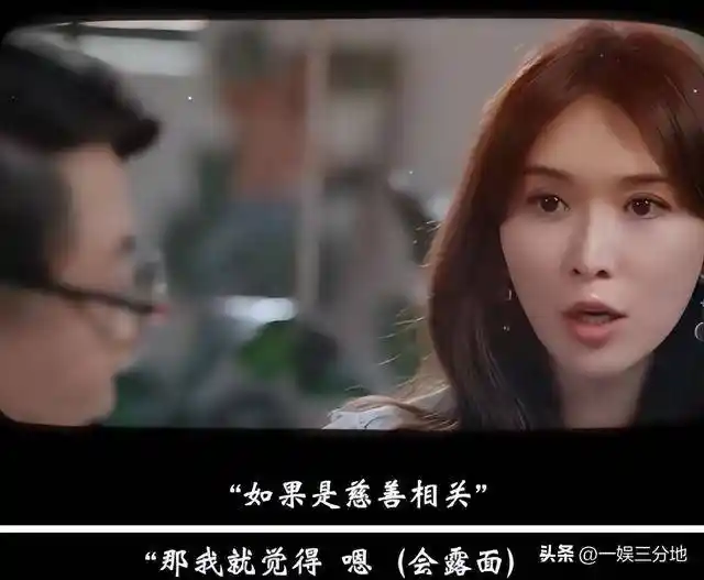 林志玲回国后转型啦啦队？性感造型引热议