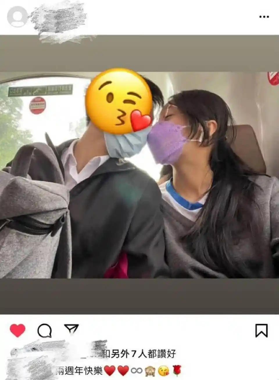 19岁TVB国民妹妹人设一夜倾塌！私密合照曝光引爆全网，知情人曝其四年四段隐秘恋情