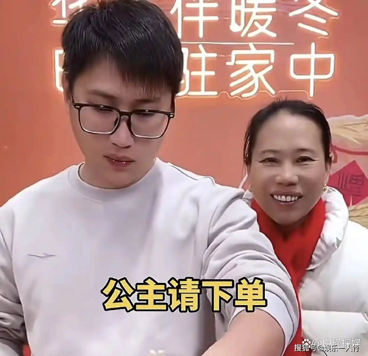 梁志辉一句话引爆全场，网友激动拍桌，梁爸被逗笑，堂哥当场承诺！