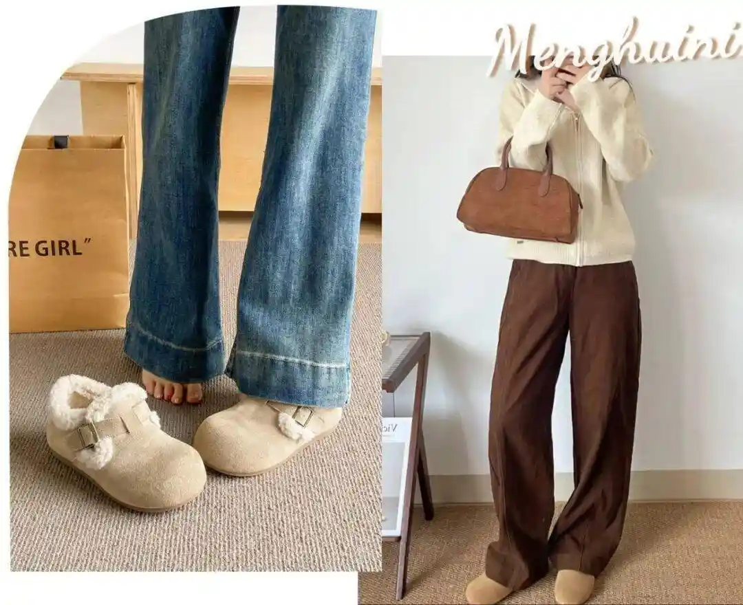 2025冬季爆款来袭！勃肯鞋强势登场，保暖时尚全都要