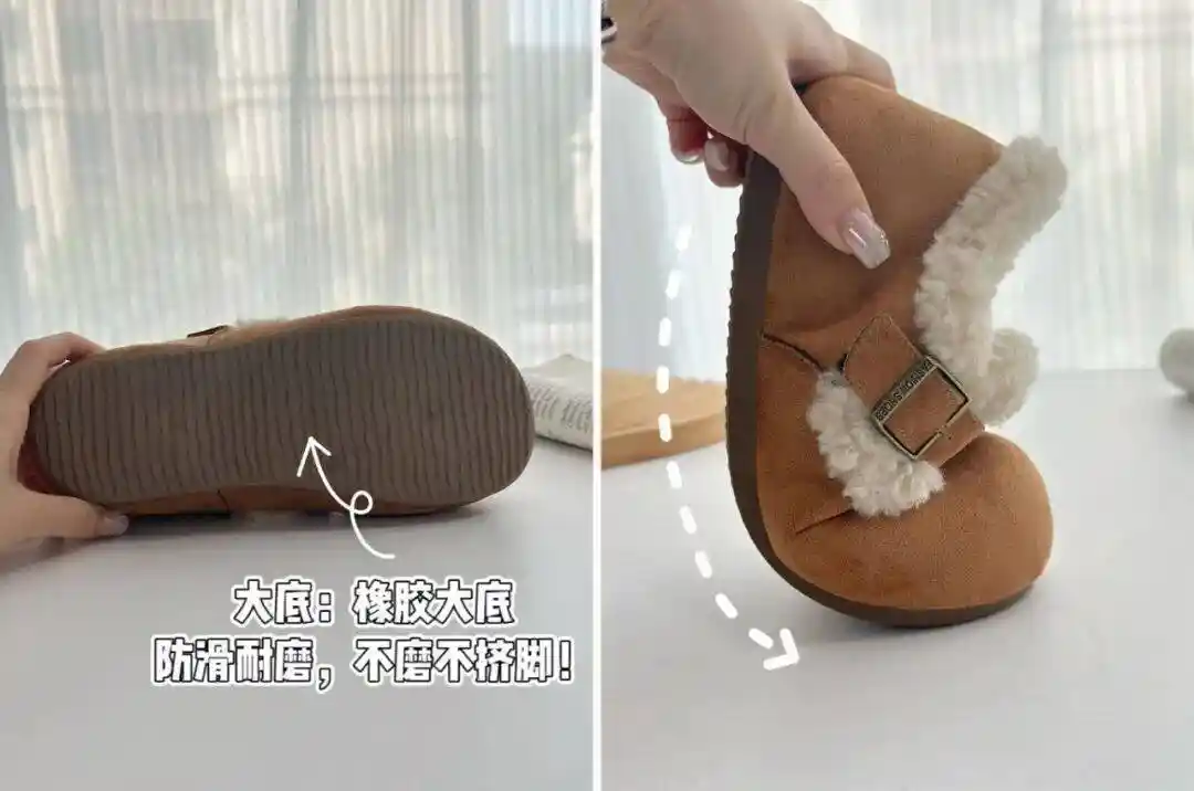 2025冬季爆款来袭！勃肯鞋强势登场，保暖时尚全都要