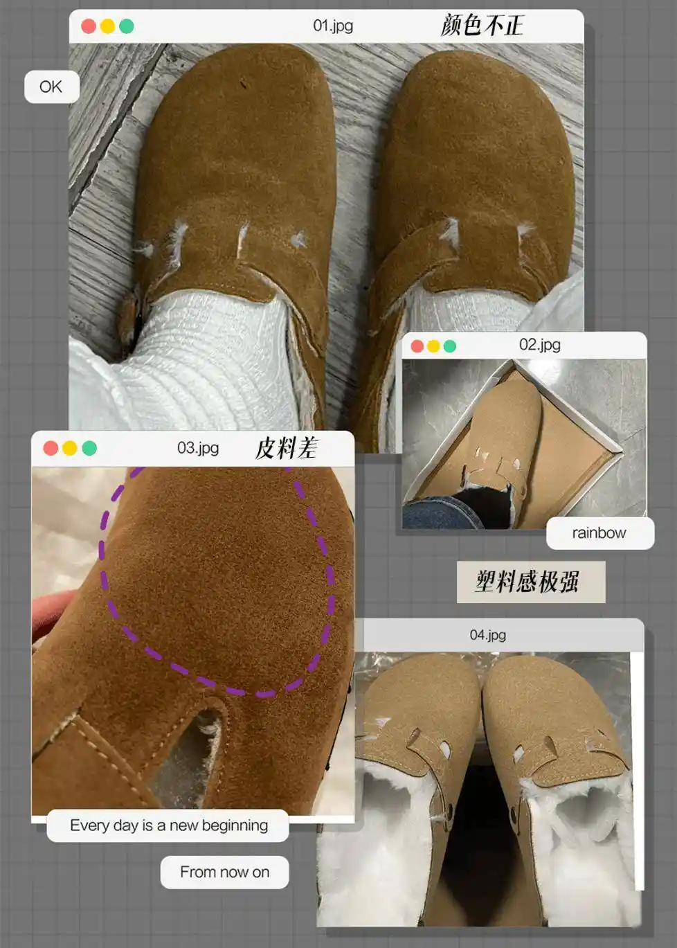 2025冬季爆款来袭！勃肯鞋强势登场，保暖时尚全都要