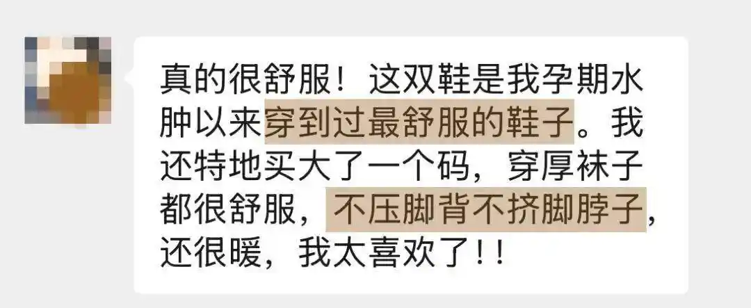 2025冬季爆款来袭！勃肯鞋强势登场，保暖时尚全都要