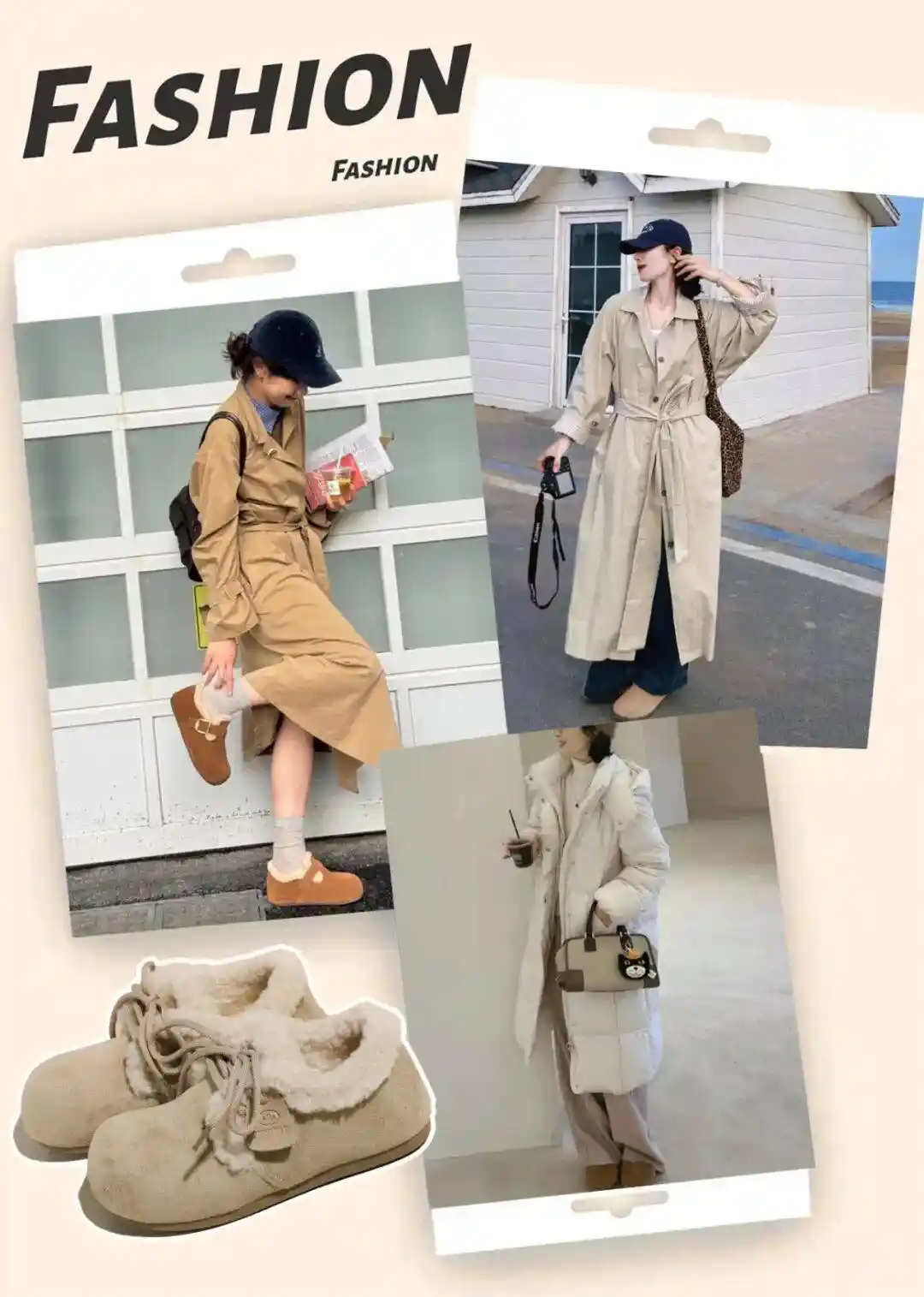 2025冬季爆款来袭！勃肯鞋强势登场，保暖时尚全都要