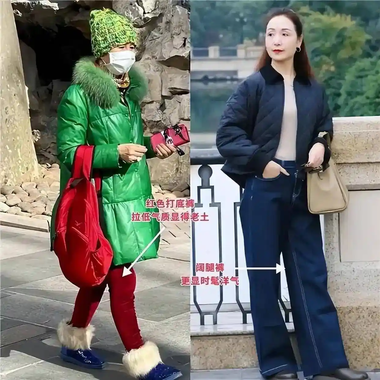 今冬羽绒服这样搭，3条裤子让你时髦到爆！