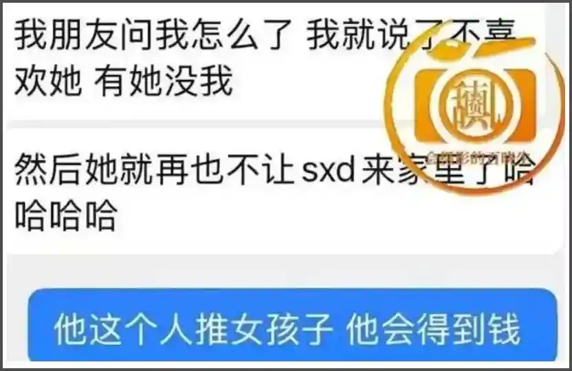 王大发被卷入内娱黑幕，司晓迪爆料引热议，网友力挺严查行业乱象