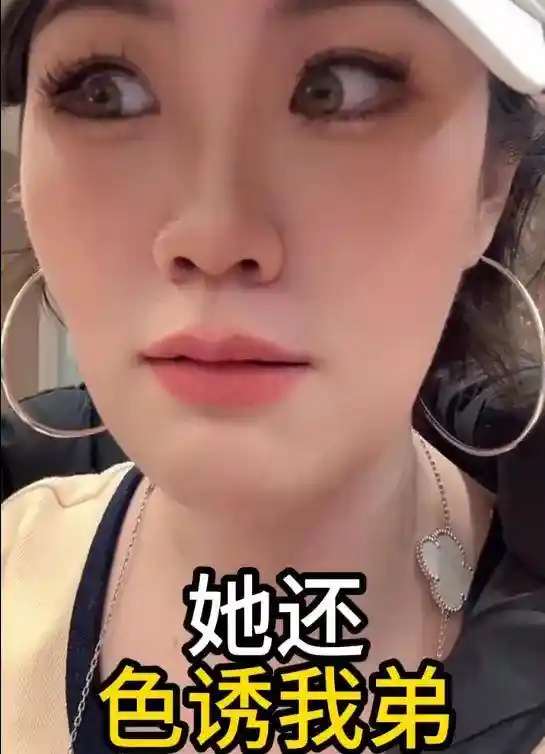 王大发被卷入内娱黑幕，司晓迪爆料引热议，网友力挺严查行业乱象