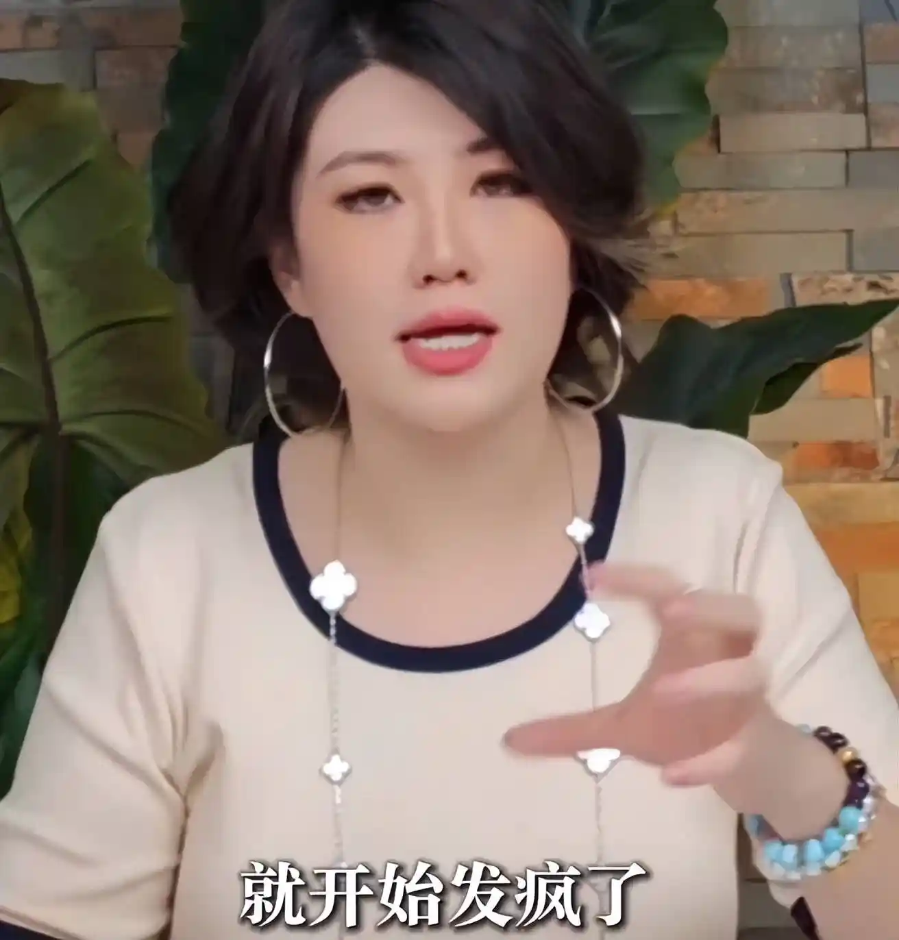 王大发被卷入内娱黑幕，司晓迪爆料引热议，网友力挺严查行业乱象