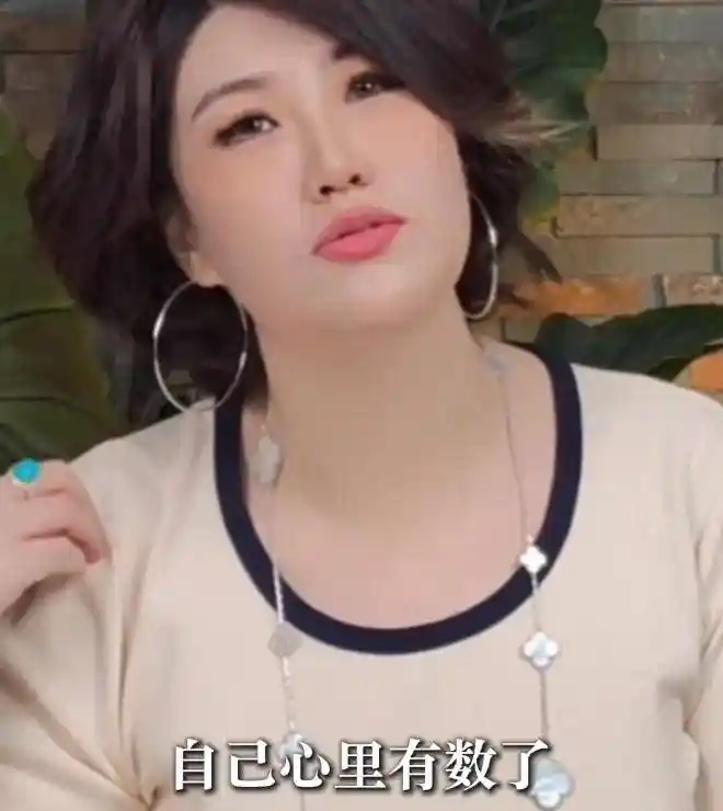 王大发被卷入内娱黑幕，司晓迪爆料引热议，网友力挺严查行业乱象