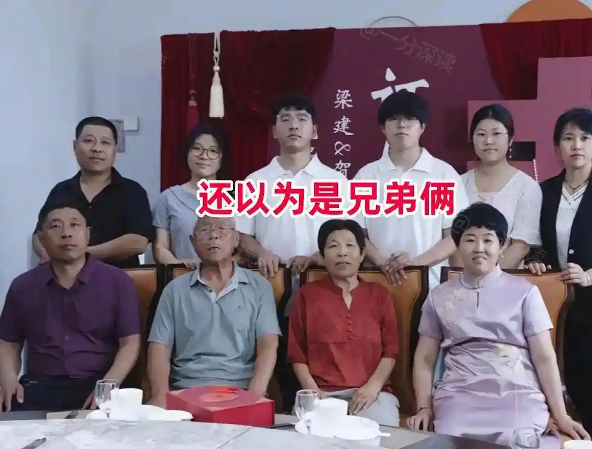 26岁新郎婚礼现场，新娘造型颠覆想象引热议