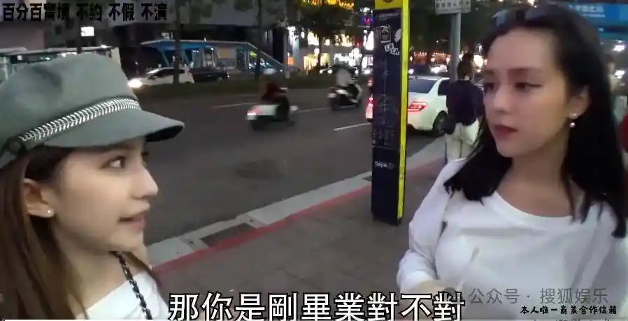 名媛圈惊现‘撩男高手’？她竟成贵妇眼中的‘公敌’！