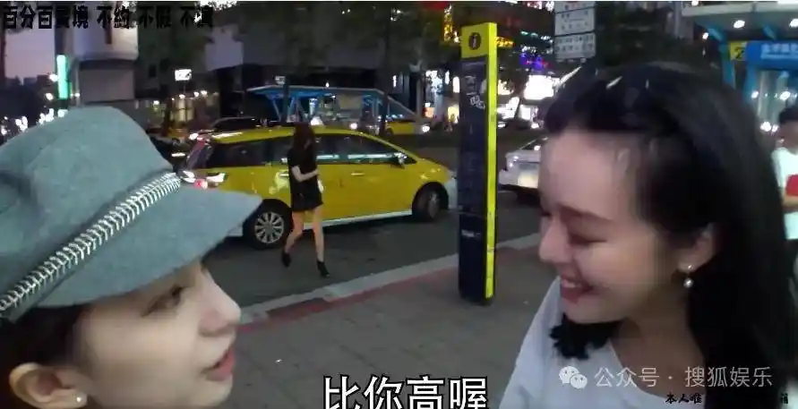 名媛圈惊现‘撩男高手’？她竟成贵妇眼中的‘公敌’！