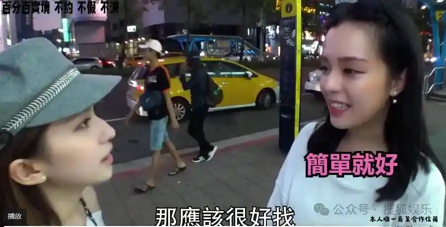 名媛圈惊现‘撩男高手’？她竟成贵妇眼中的‘公敌’！