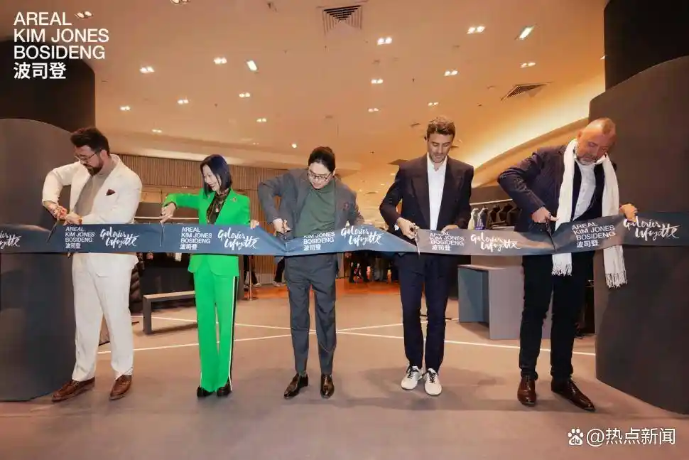 波司登AREAL系列巴黎首秀： redefine 都市羽绒服的未来美学