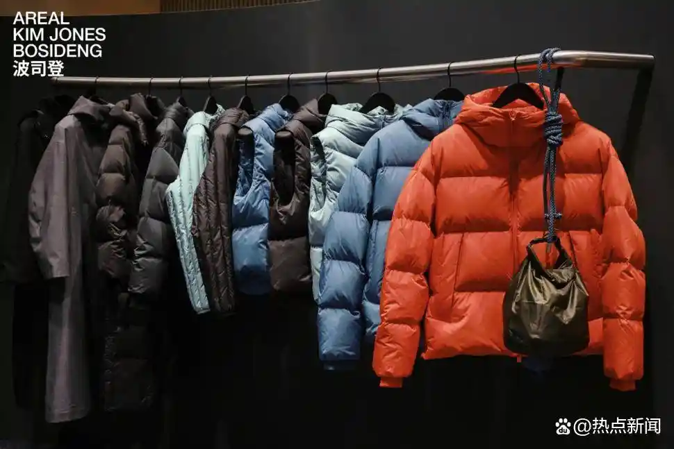 波司登AREAL系列巴黎首秀: redefine 都市羽绒服的未来美学