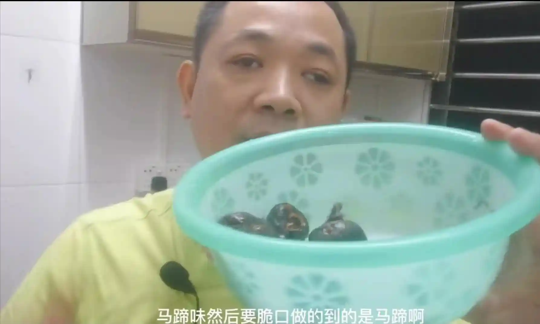 广式马蹄糕新做法出炉！Q弹脆爽秒杀街头，新手也能轻松掌握