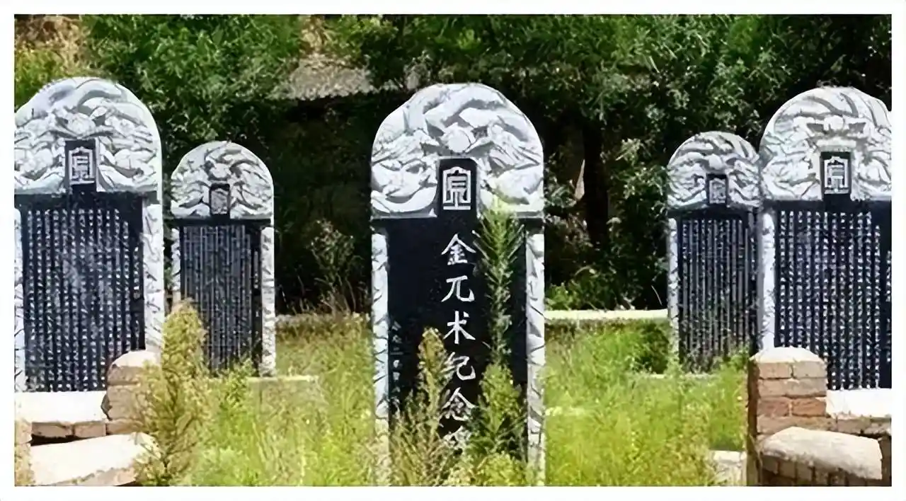 金兀术后人现居河南，拒谈岳飞真相引热议