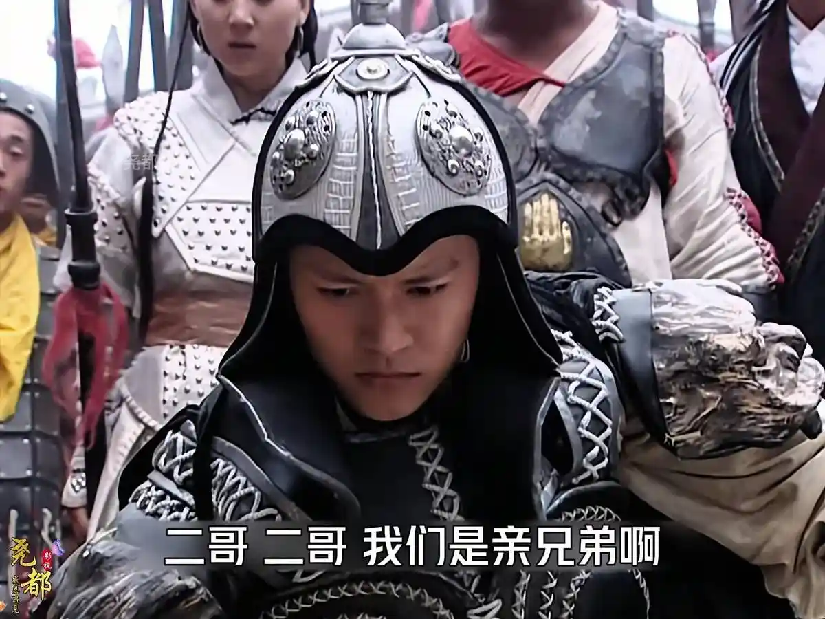 李建成手握王炸却惨败李世民，真相竟是一张二？