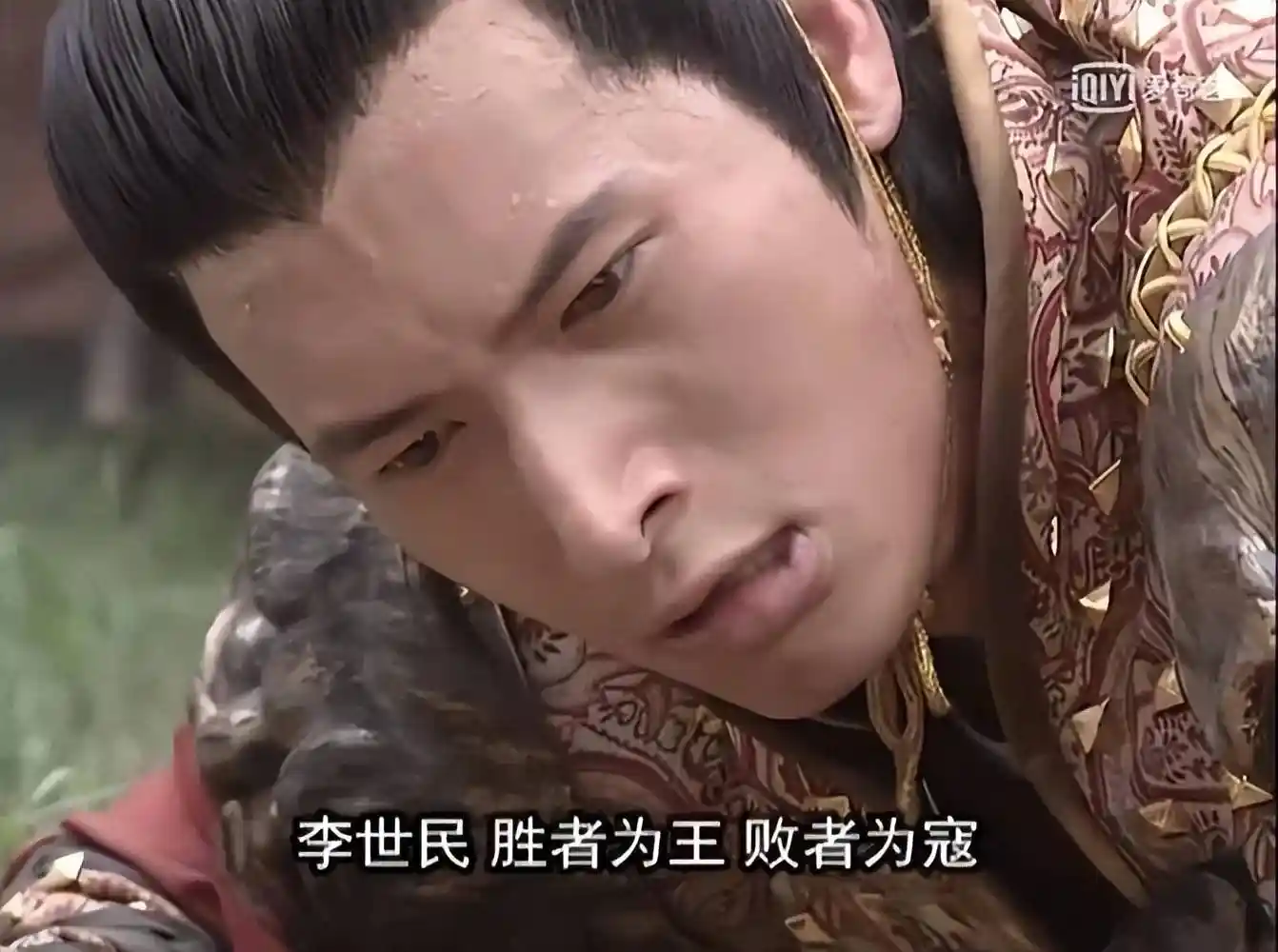 李建成手握王炸却惨败李世民，真相竟是一张二？